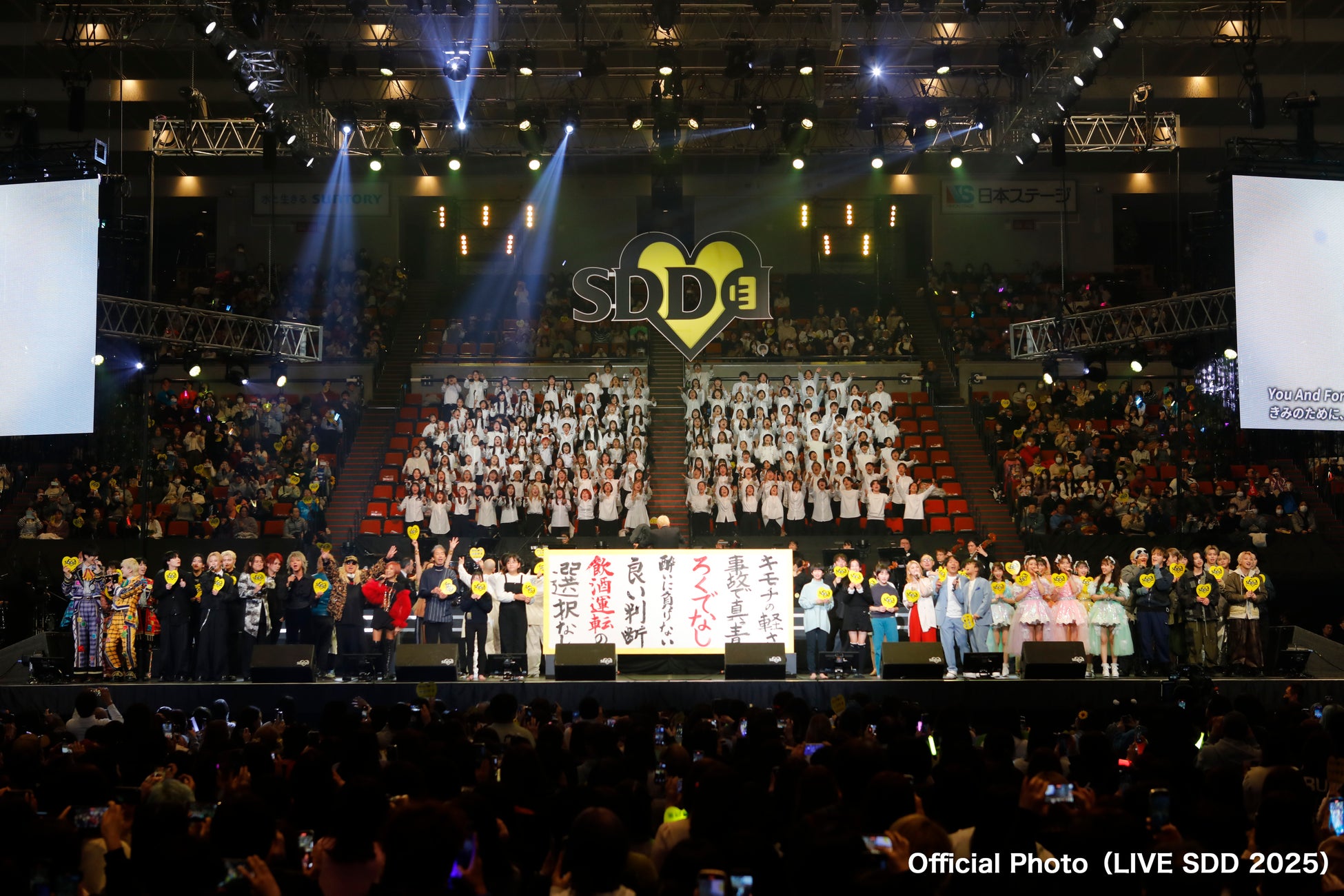 「やよい軒」新TVCMこだわり2種のまぶし定食『黒毛和牛まぶし定食』『三元豚まぶし定食』