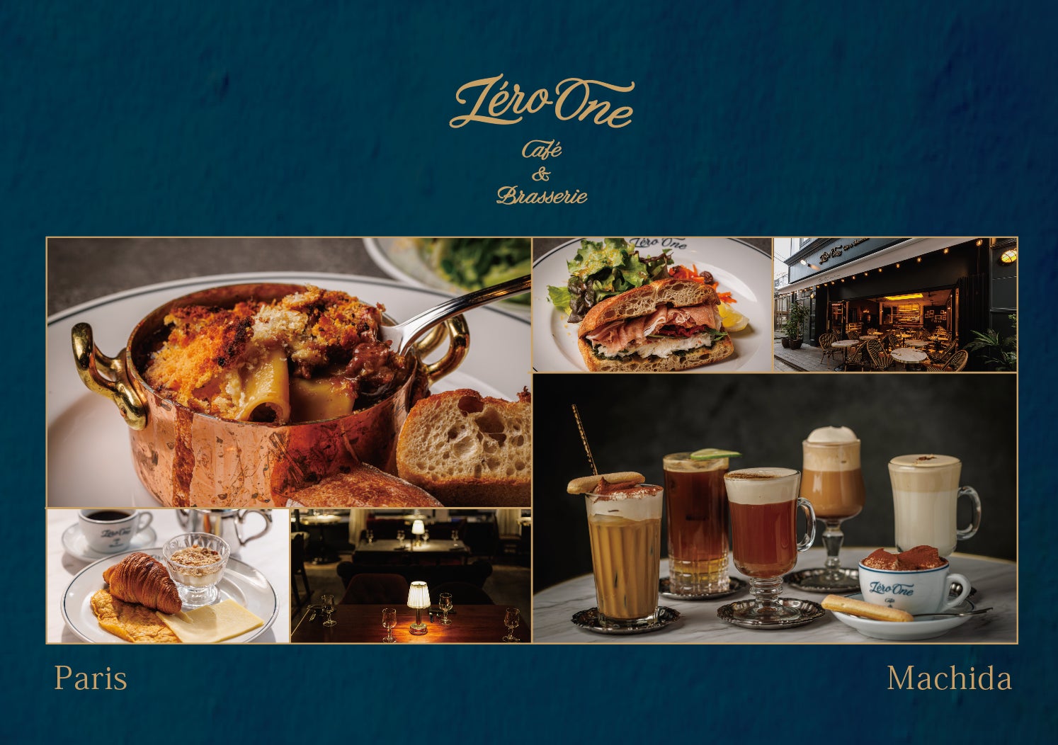 埼玉にいながら石垣島の食や文化を満喫する「石垣フェア」。埼玉県内のおふろcafe や玉川温泉、武甲温泉、オーパークおごせで提供する石垣コラボメニューを発表！