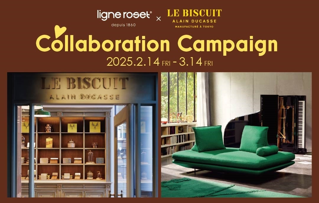 【パティスリー GIN NO MORI】春の訪れを感じられるホワイトデー限定のクッキー缶が登場！新クッキーが多数仲間入り。