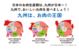 五島つばき蒸溜所が『GOTOGIN椿サミット五島大会記念ボトル』を発売