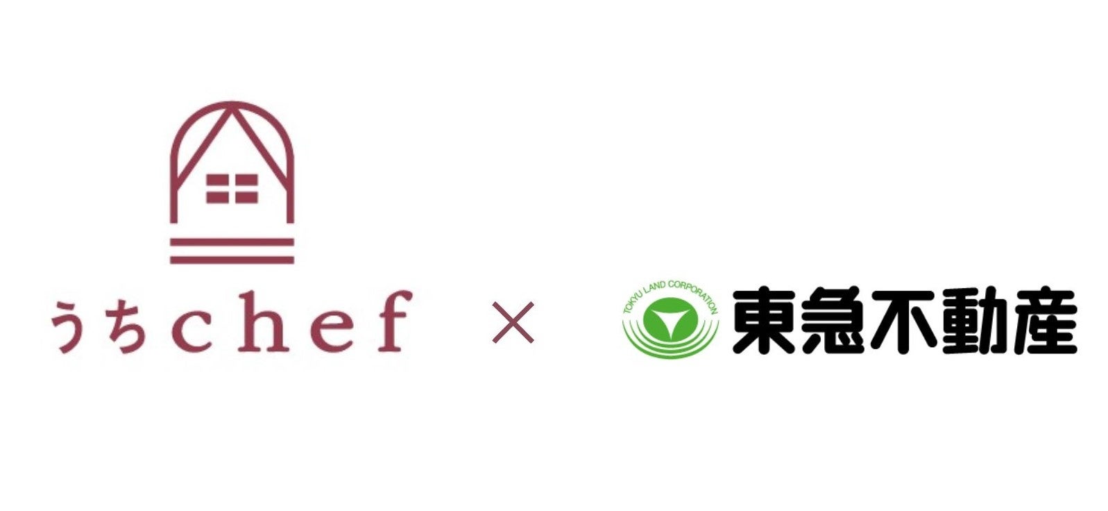 【FUKUNAGA901】自分だけのデコレーションが楽しめる『FUKUNAGAアイス工房のいちごみるくアイス』。2月20日(木)から発売。