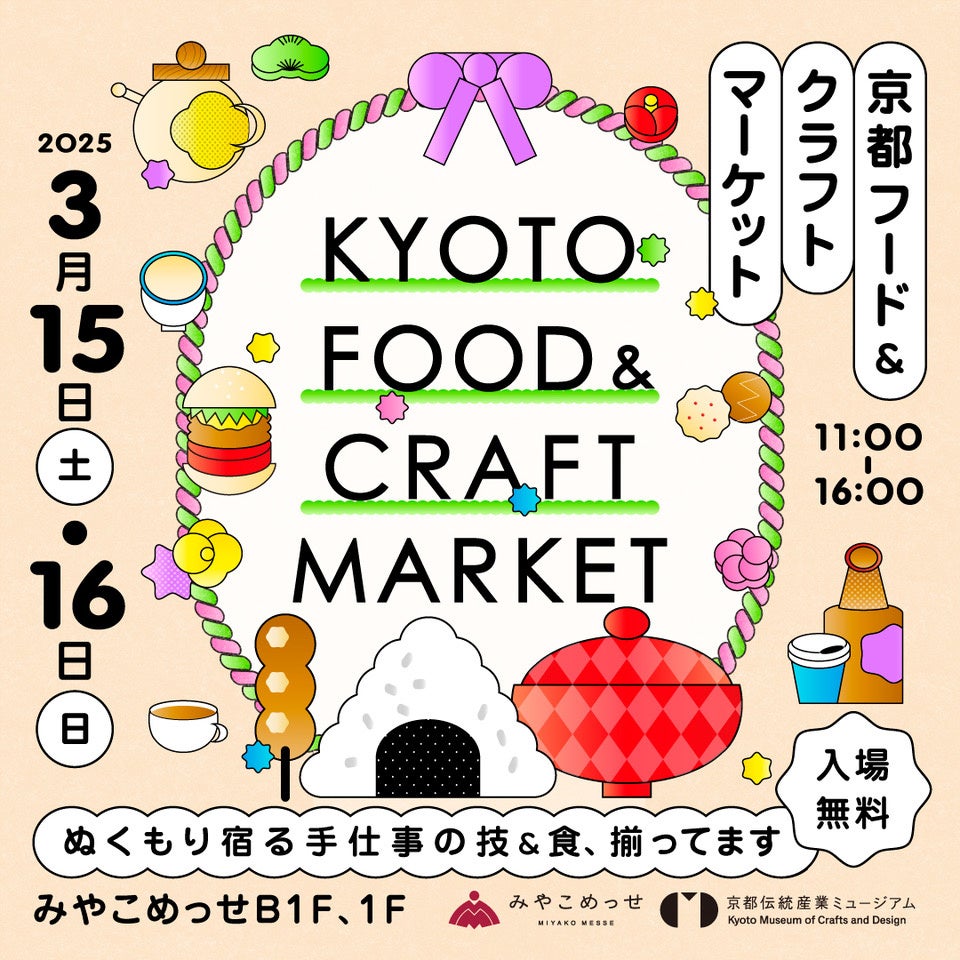 《大関を代表するパック酒「上撰金冠はこのさけ」＆長年愛される食卓の定番酒「のものも」》注ぎやすく収納しやすい900mlスリムパックを新発売