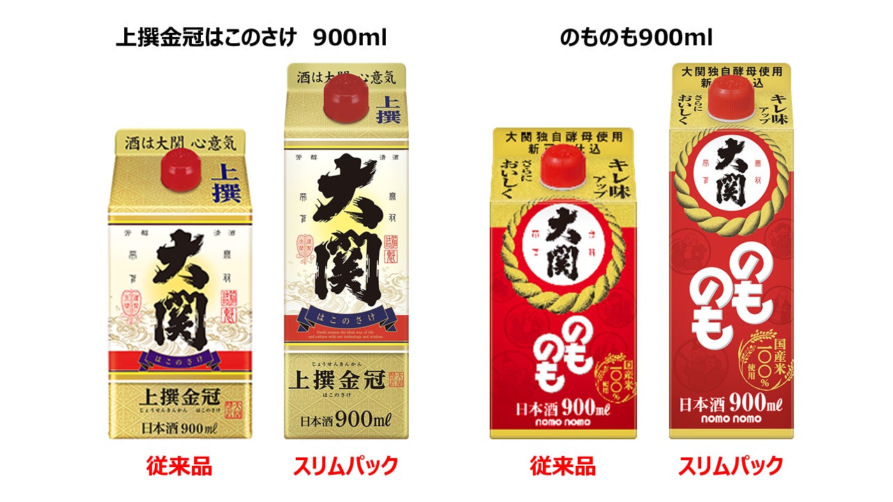 茶葉の香りに癒される CHABARの『心ほぐれるジャスミン』