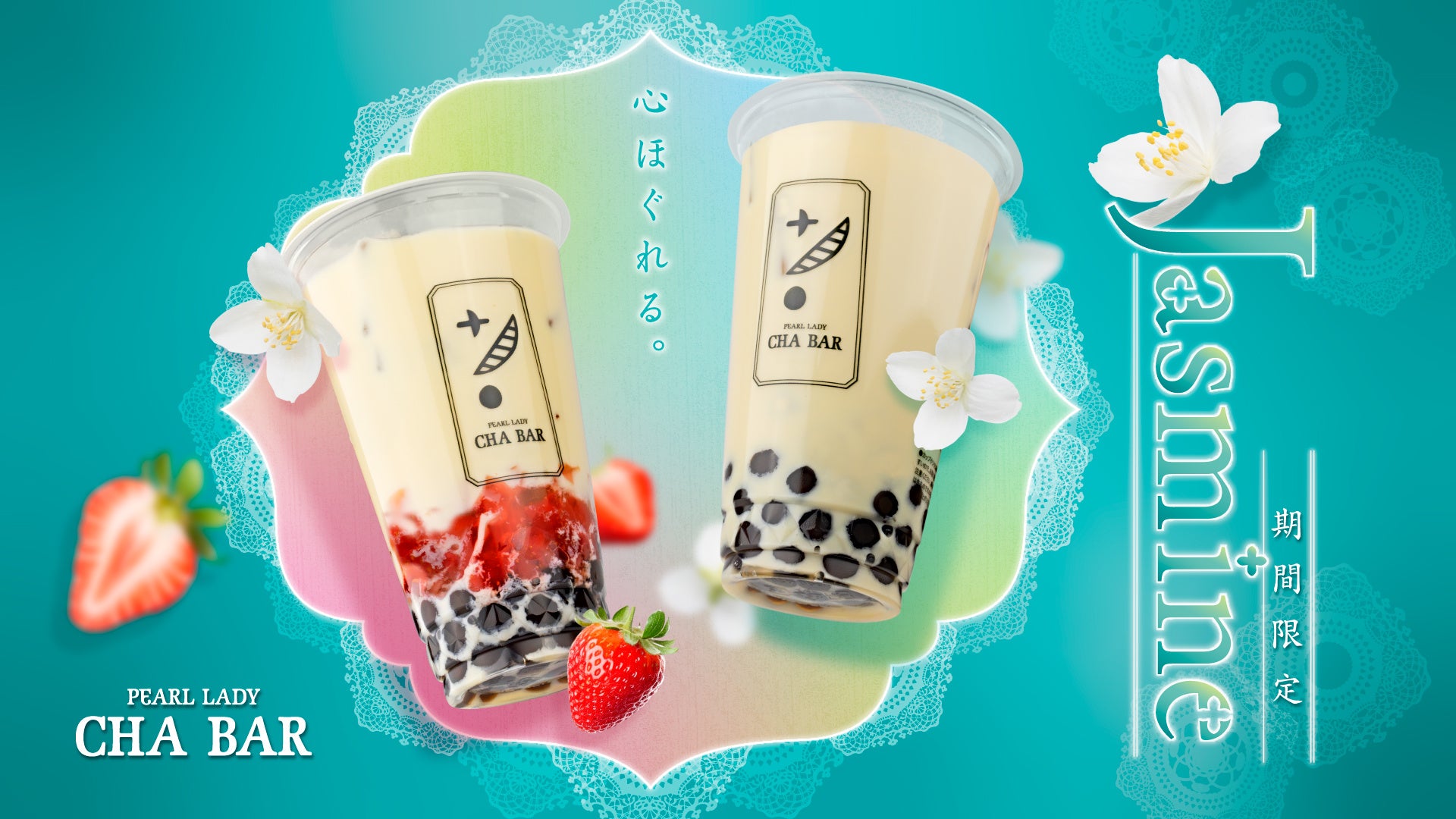 【200個限定】ドルチェ&ガッバーナが手がけるイタリア伝統的菓子「トロンチーニアソート」2/15発売