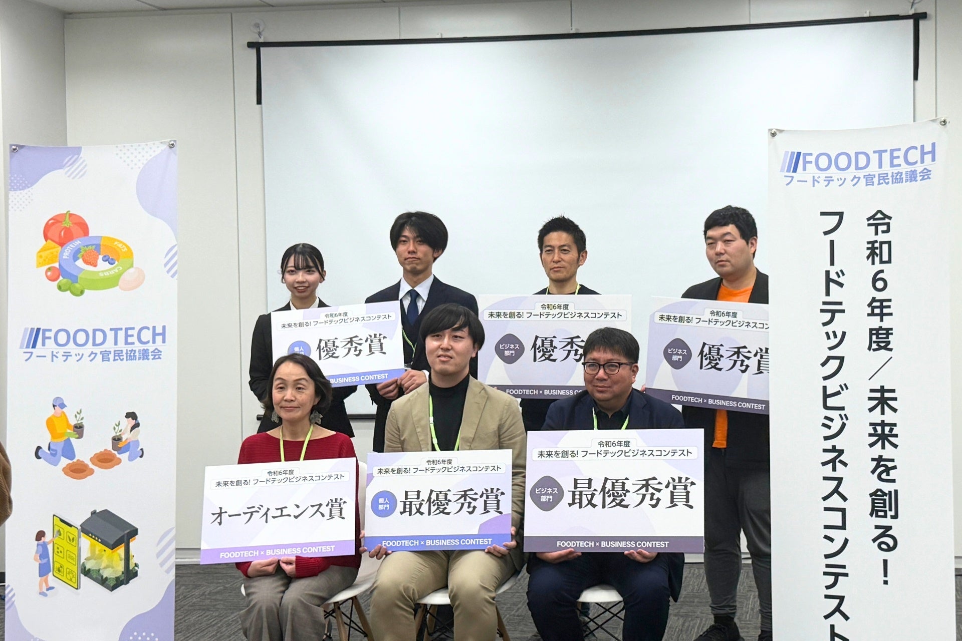 【銀座コージーコーナー】ポケモンたちの、“ピース”なケーキができました。2月14日から予約受付スタート！