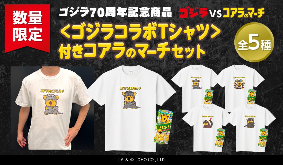 インフルエンサーが手がける話題のアサイーボウル専門店「iii(アイ)」が心斎橋PARCOに新店舗オープン！