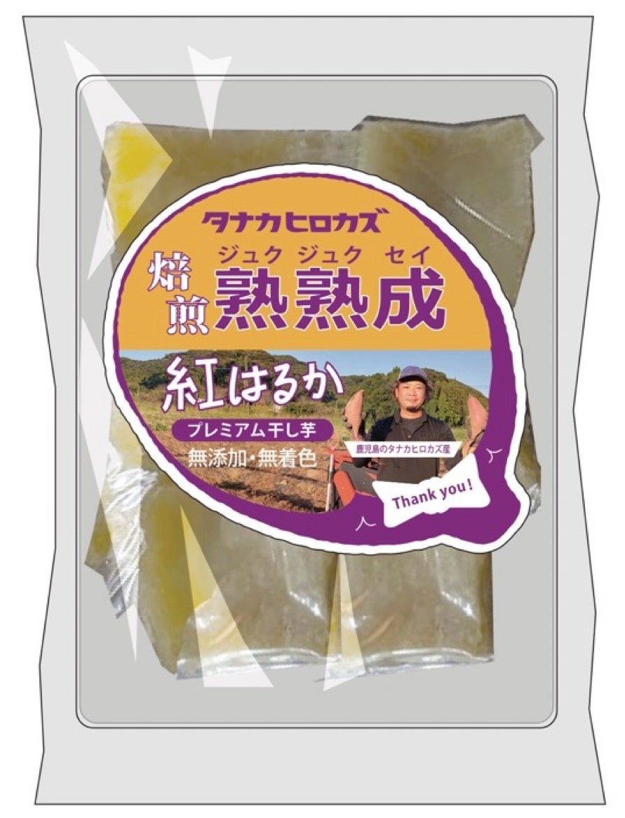 クラウドファンディング第1ゴール達成記念:メディア&インフルエンサー向け『アーモンドセッコ・スパークリングワイン』ペアリング試飲会のお知らせ