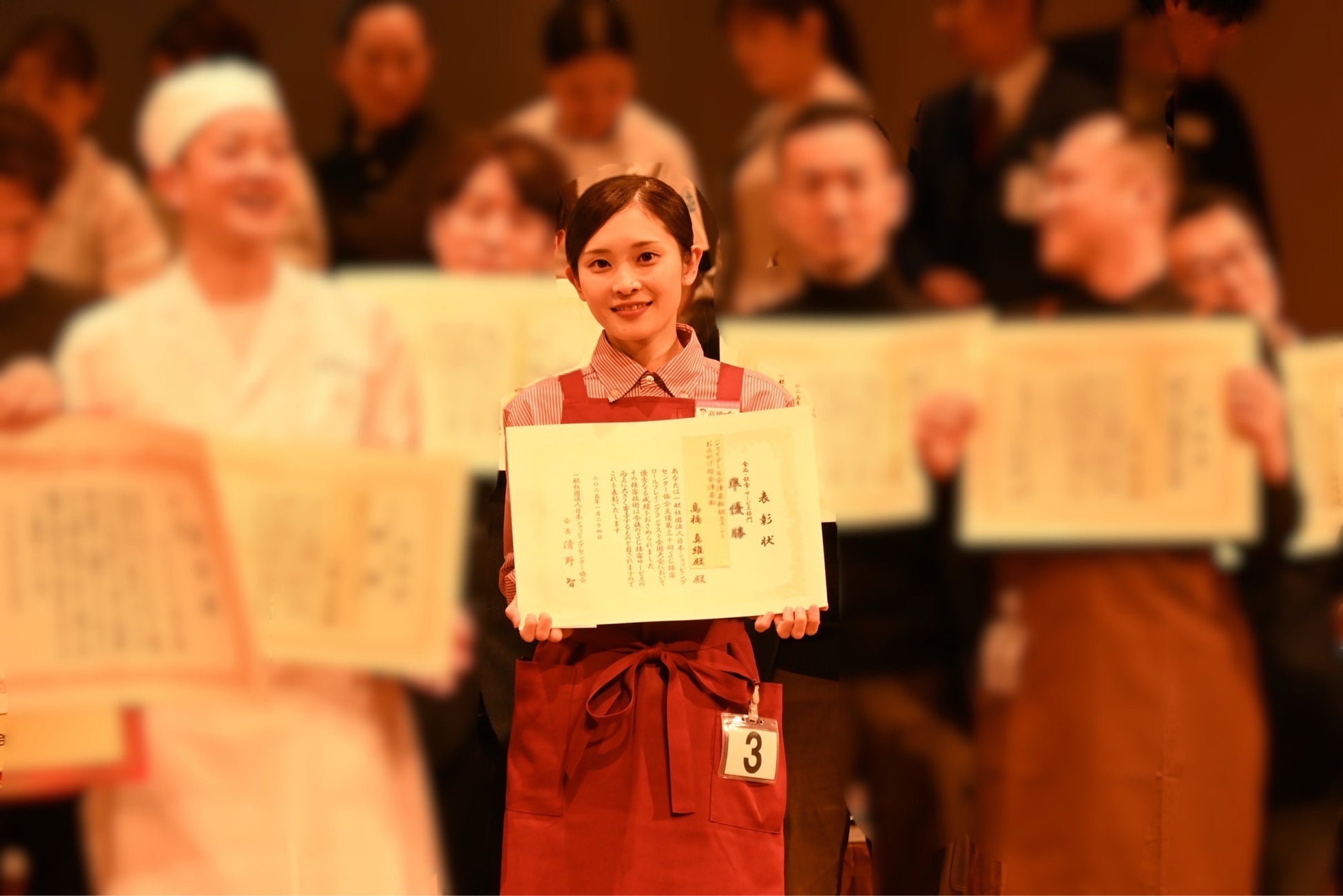 株式会社ファイブグループが、2025年版日本における「働きがいのある会社」ランキングにて、3年連続で飲食業界1位を受賞！