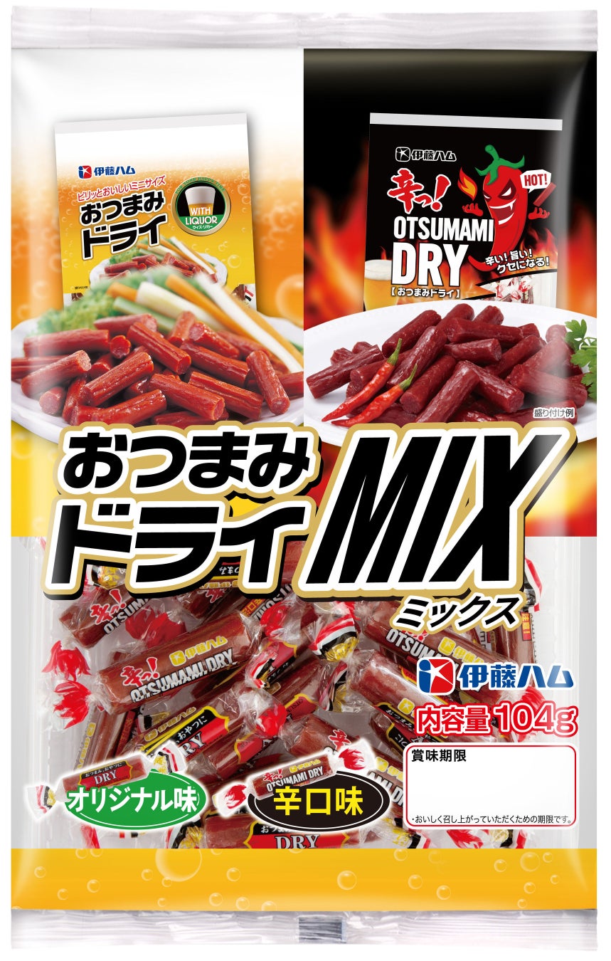 スタッフ厳選20種「八天堂セレクション」オンラインショップで発売！くりーむパン・スイーツパン・お食事パンをたっぷりお取り寄せ