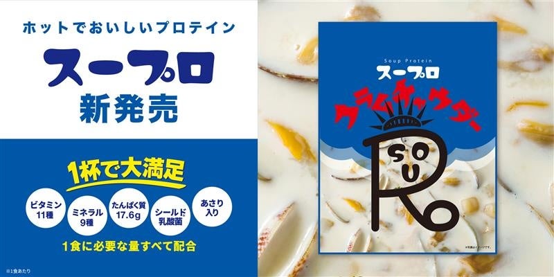 【オリエンタルホテル福岡 博多ステーション】地元食材と旬の苺をふんだんに使った「苺のアフタヌーンティー」を2025年3月1日（土）より販売開始