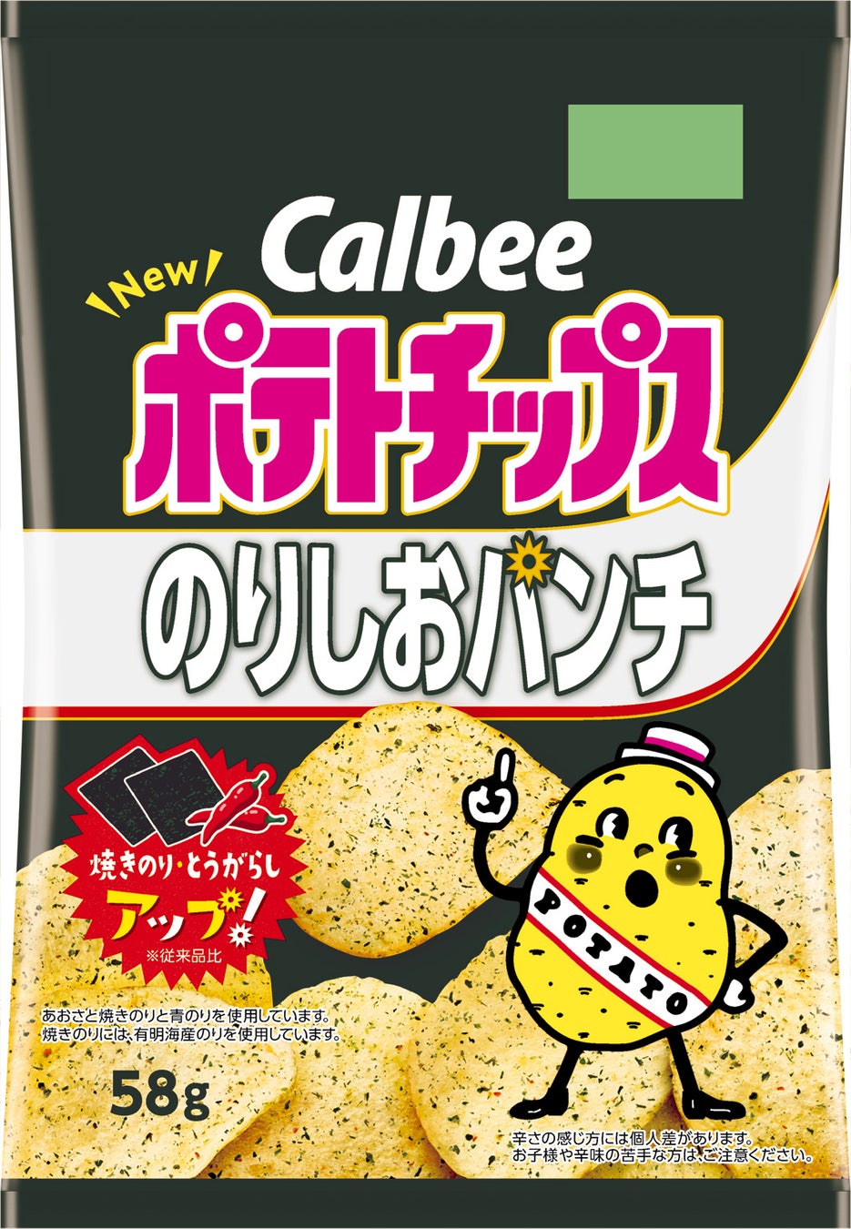 老舗喫茶店の本格的な味わい♪『丸福珈琲店監修 飲む珈琲ゼリー』をパッケージリニューアルし、新発売!