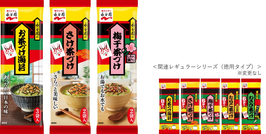 数量限定！カカオの実そっくり？！なチョコレートのパウンドケーキが新登場。