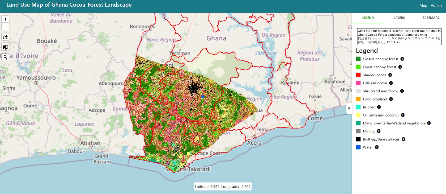 日本発のグローバルフードテックスタートアップ、株式会社Kinishがシードラウンドで1.2億円の資金調達を実施