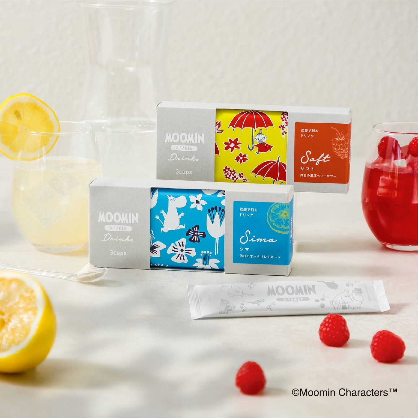 ガーナの森林はなぜ減った？土地利用変化を示すGISマップを公開