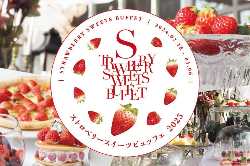 【独自調査】2025年最新：外国人に人気の飲食店ランキング［有楽町 編］1位は「月島もんじゃ たまとや 日比谷」！| インバウンド人気飲食店ランキング　#インバウンド #MEO