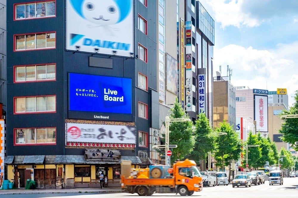 ラッフルズ・シンガポール、アジアのベストバー50に5年連続選出された東京の「The SG Club」と「Writers Bar」が2日限りのコラボレーション