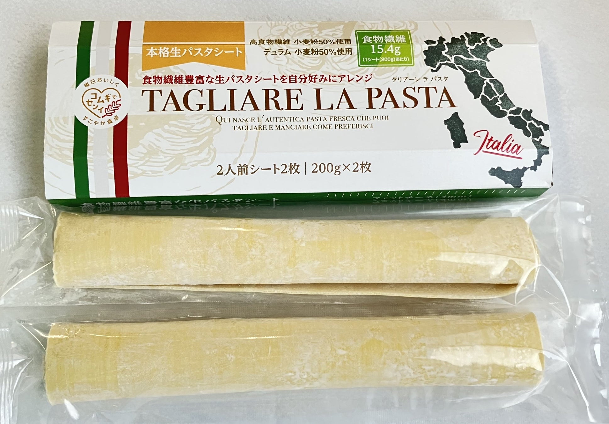 京都発!学生×企業の共創から生まれた新土産『倖の実』が誕生!