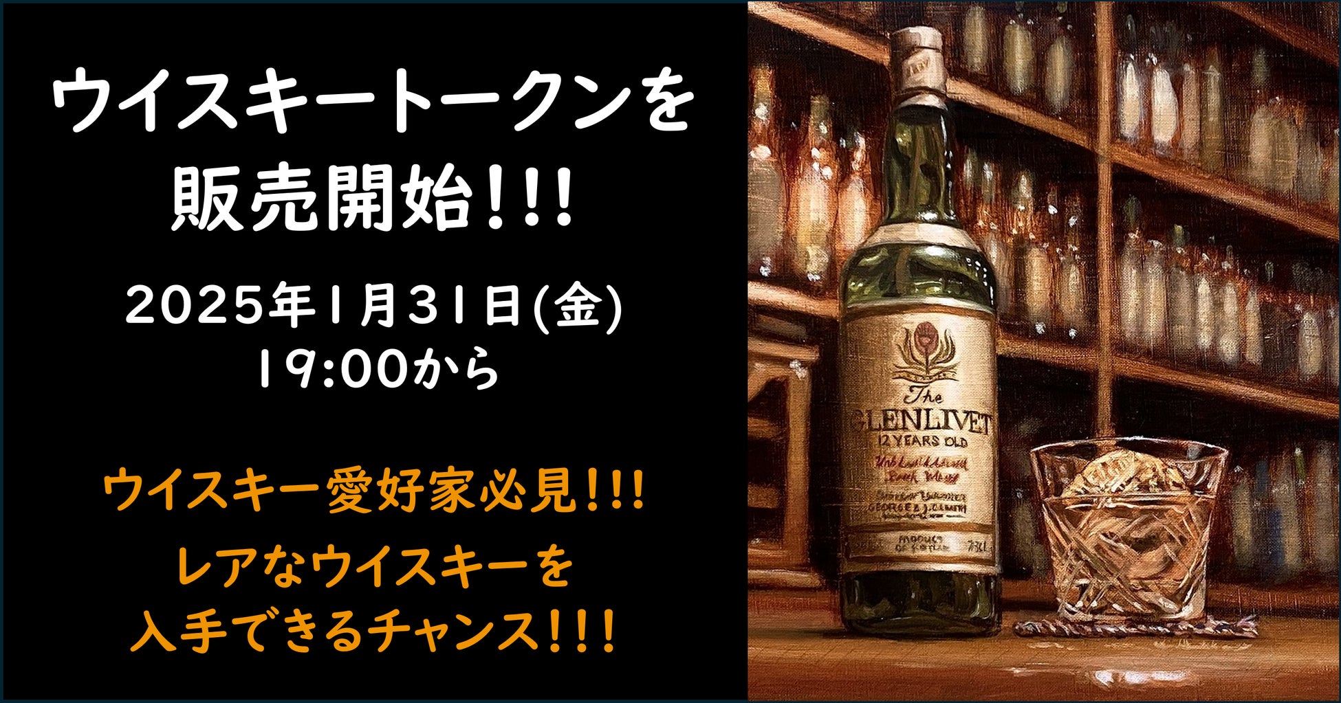 カフェダイナー「MID TREE 代官山」で心ときめく”いちごフェア”を開催♡