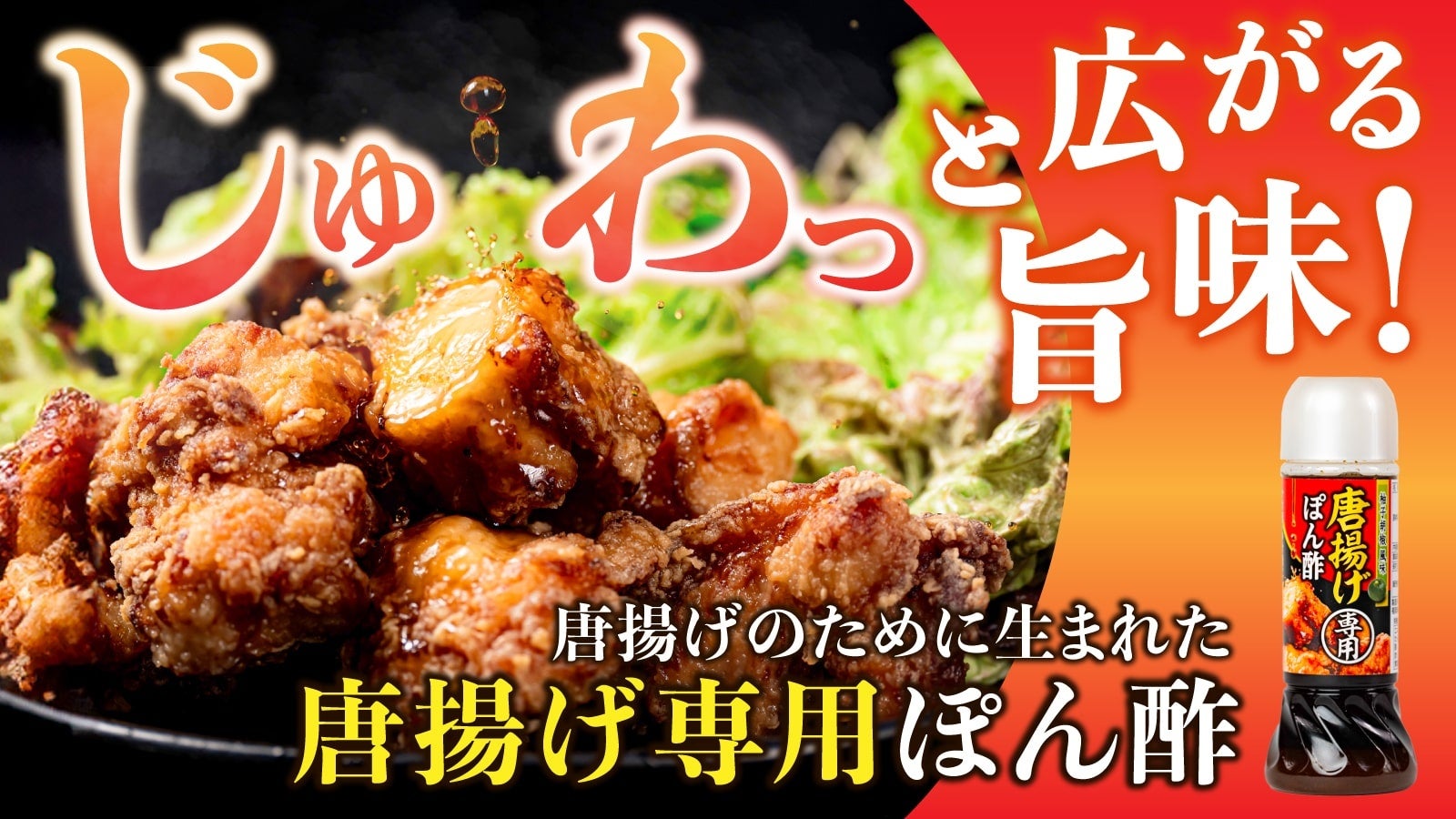 限定カクテル【10種】を解禁！【一夜限り】の特別ゲストイベント BAR LIVET 11周年特別企画 ～歴代店長による新宿ウイスキーサロン ジャック Night～開催！2025年3月1日(土)18時〜