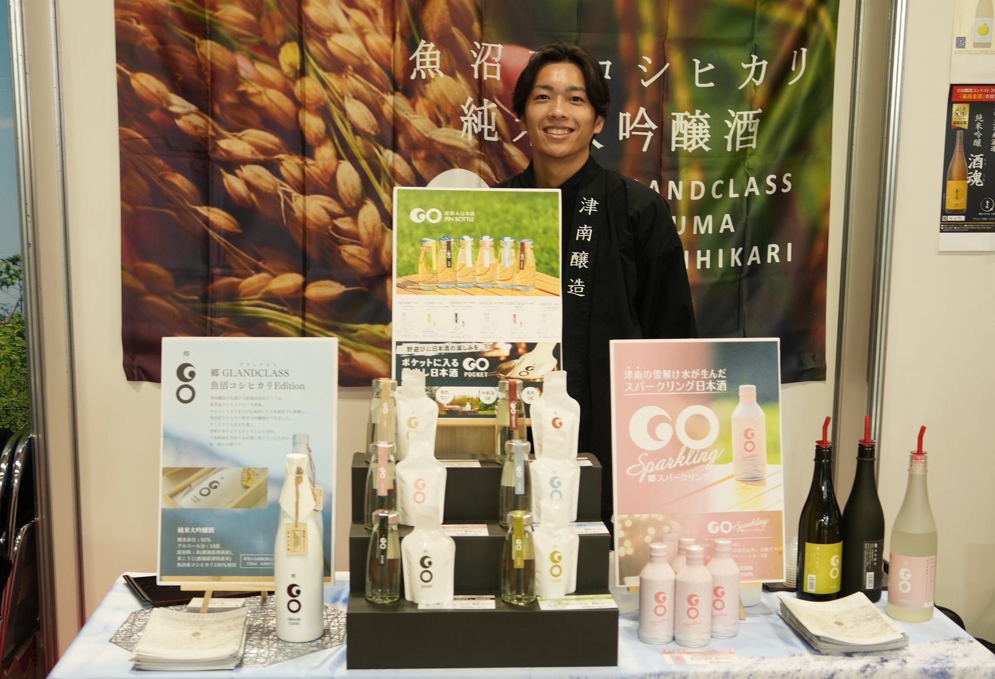 希少なワインと料理のペアリング＆代表醸造家とテーブルを囲む 一夜限りのスペシャルディナーが実現