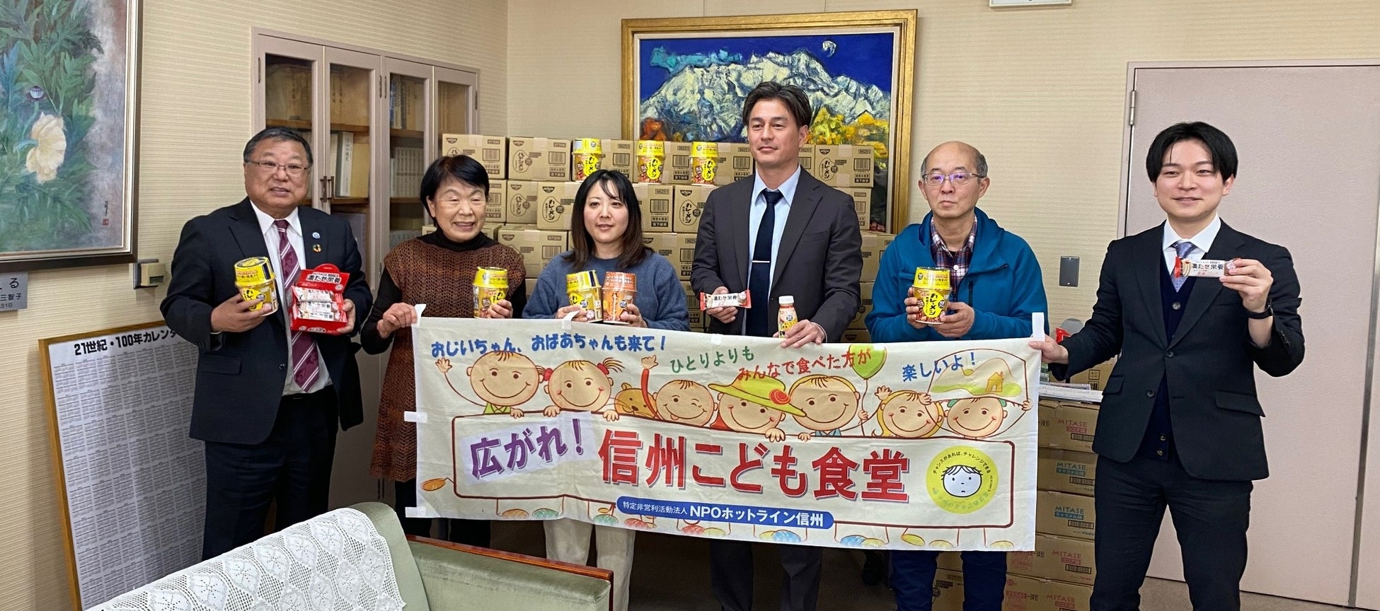 たいせつな人への贈り物に、2つのブランドから春らしいパッケージの期間限定商品を販売「White Day Collection 2025」