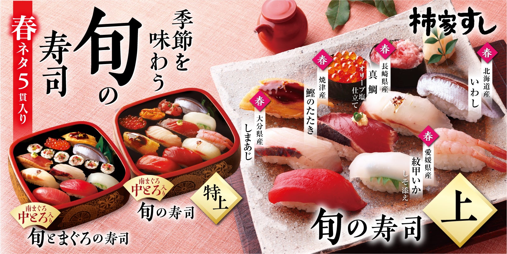 【出張BBQで手軽に贅沢体験！】6カ月で利用者3,000名突破！リピート率34.1%で人気沸騰中！