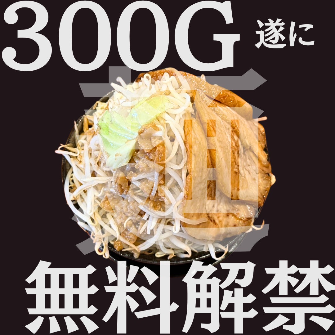 定番商品から限定商品まで駅の改札横で手軽に購入可能！ヨックモックの自販機が2月19日(水)よりアトレ吉祥寺に登場