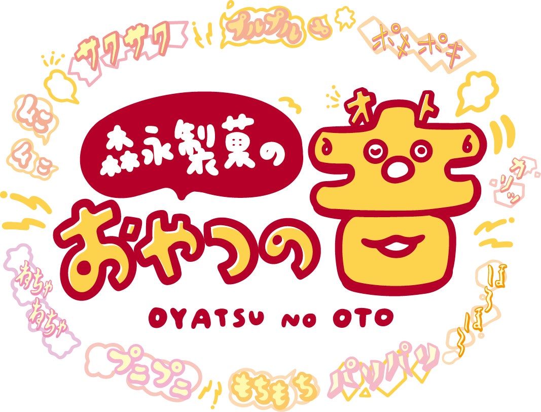 渋谷限定店舗 東間屋／渋谷文化進化／米心・ECサイトにてギャル仕込みの特別日本酒「YUICHU（ゆいちゅ）」が発売開始！【イベントレポート】2月15日（土）に「YUICHU リリースイベント」を開催！