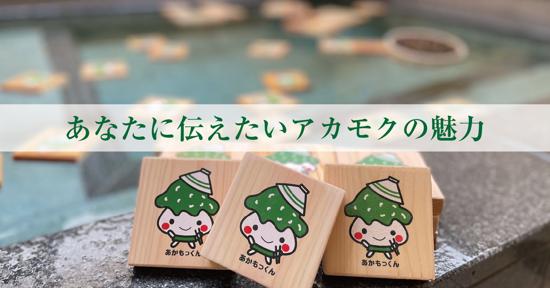 「名作絵本のクッキー缶セレクション by Cake.jp」が名古屋で初出店！ ジェイアール名古屋タカシマヤにて2025年2月19日(水)から開催