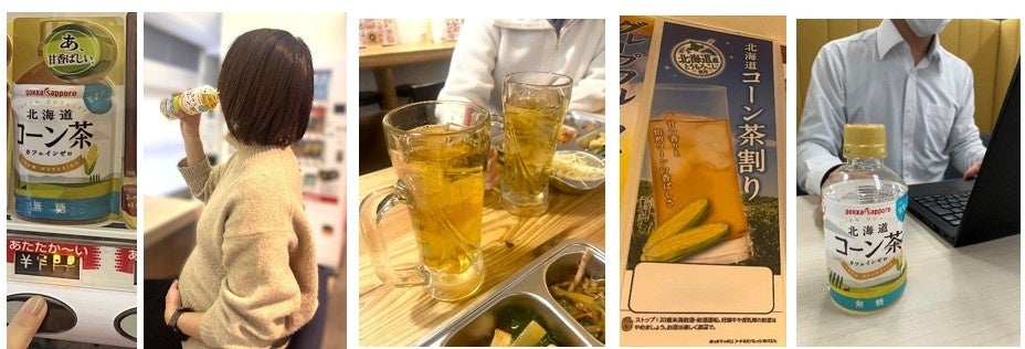 大人向けの本格的なティラミスの味わいと、サクサク食感を一緒に楽しめる贅沢バー　バー『芳醇ティラミスクランチ』2月18日(火)より期間限定新発売！