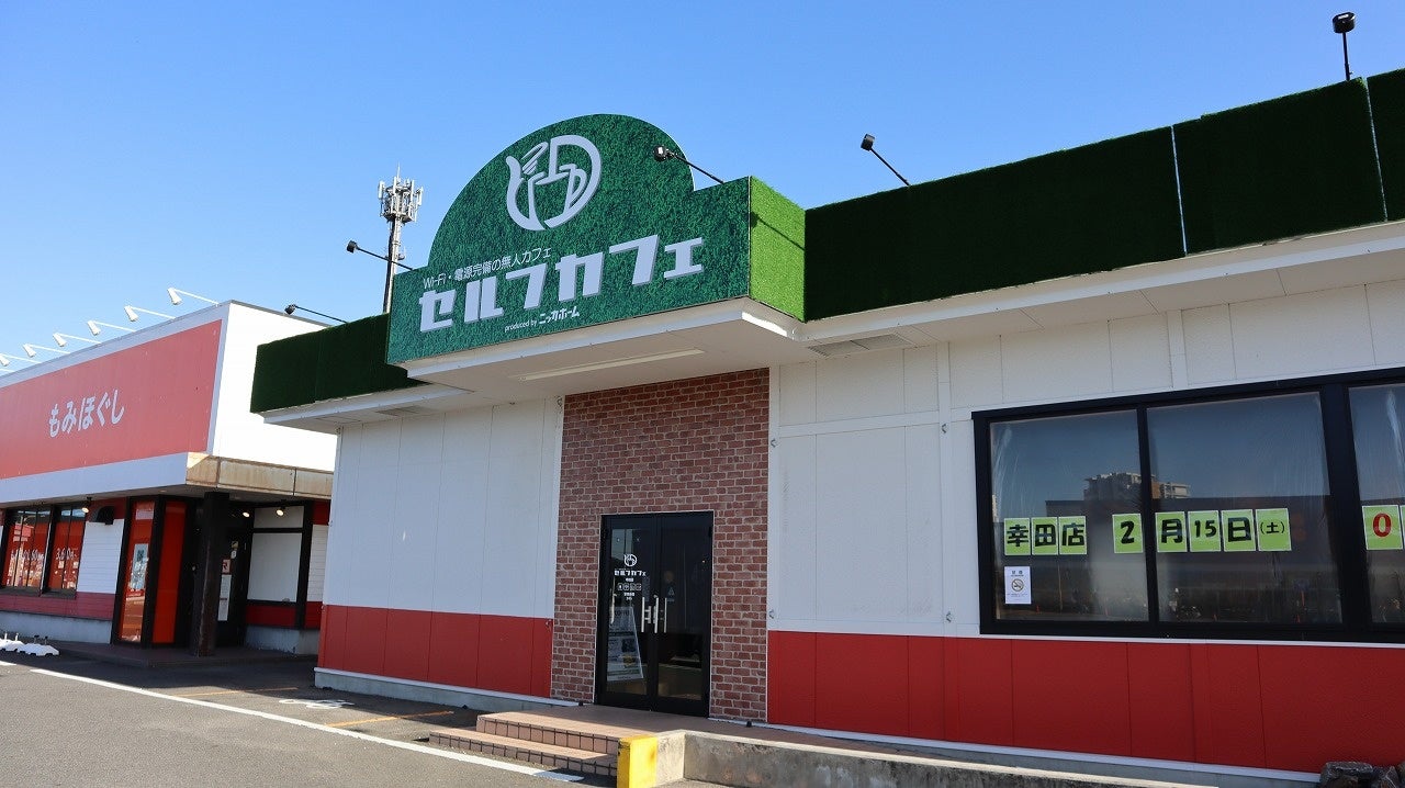 「北海道コーン茶」シリーズ販売好調！販売好調な理由は、“甘香ばしい”味わいと飲用シーン拡大