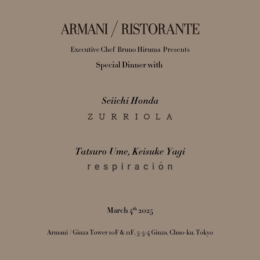 作る人食べる人の協同でつくる食の未来　関東農政局食育セミナーに登壇2月22日（土）