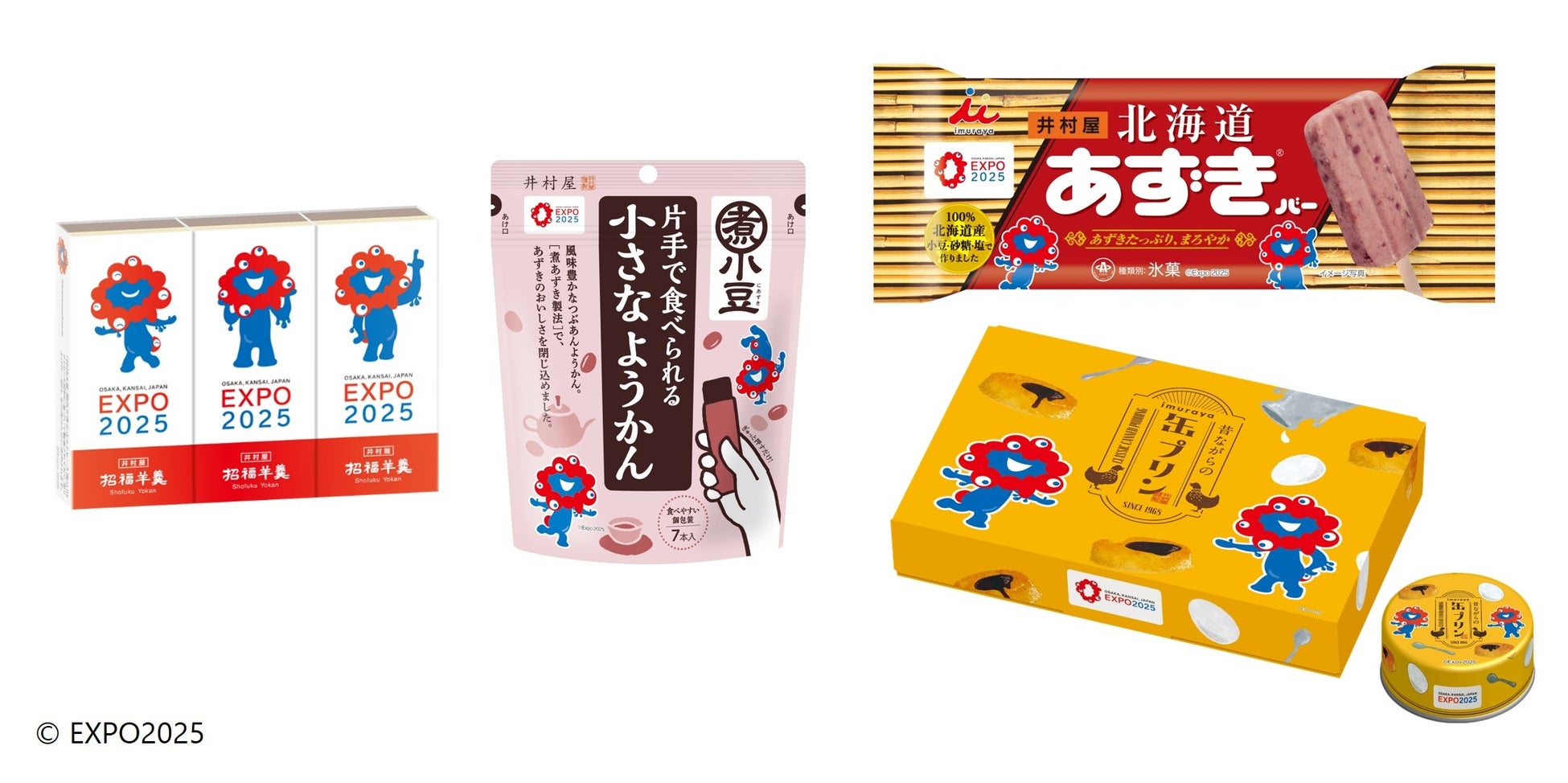 まるで豆腐のような風味!通常の1.5倍(*)の濃さの無調整豆乳が新登場!「キッコーマン 豆乳一丁」新発売!