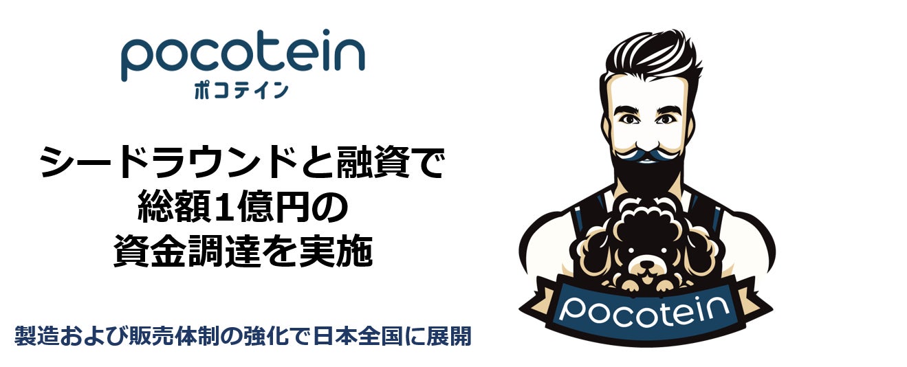 爽快リフレッシュな3品登場!「ミスティオ 冷やしマンゴーソーダ」「ミスティオ 冷やしパインソーダ」 「ミスティオ ジンジャーエール」