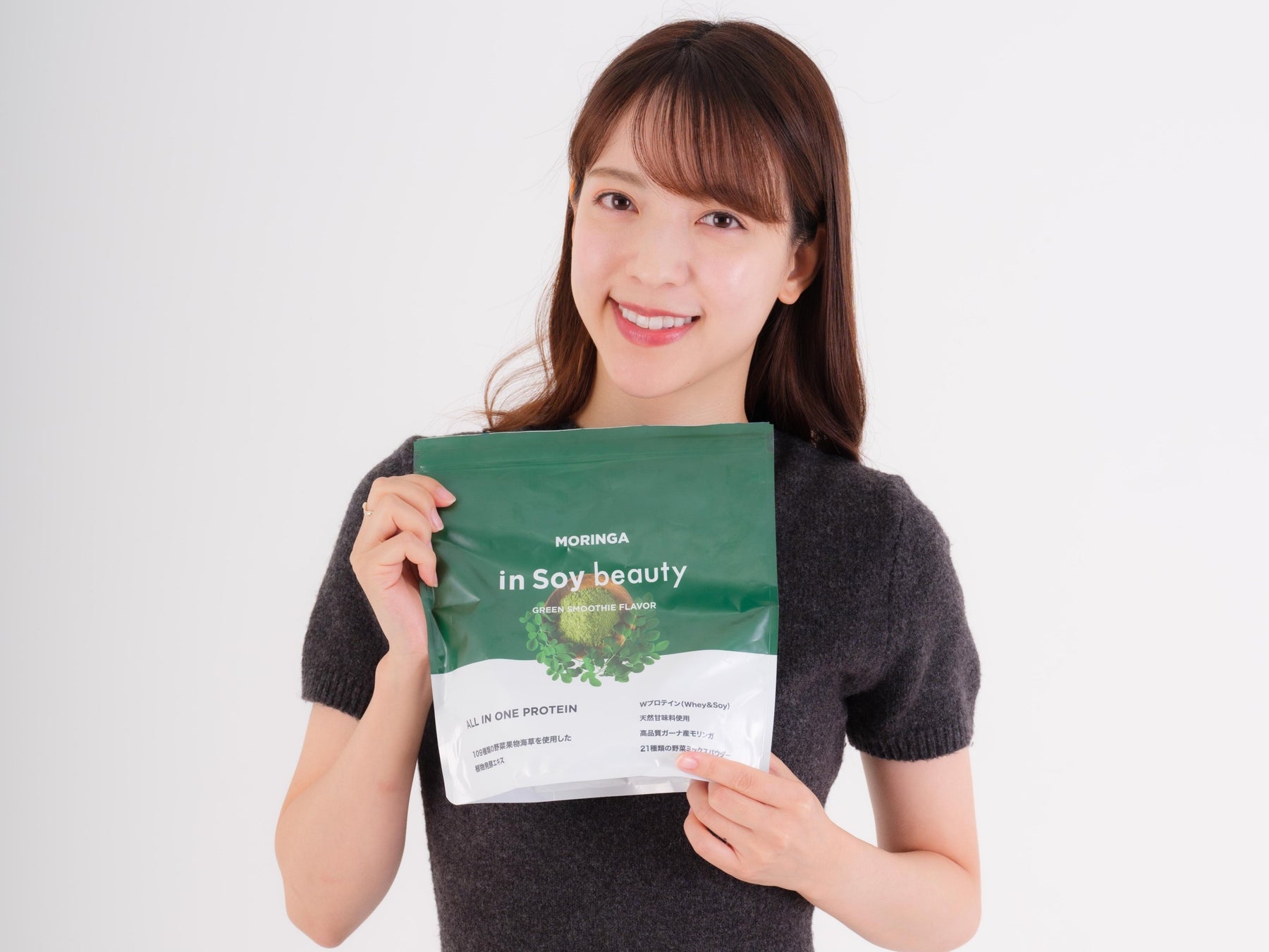 3月3日、四条烏丸にお茶をメインにしたカフェ「TEA LOUNGE ISOLA」　がOPEN