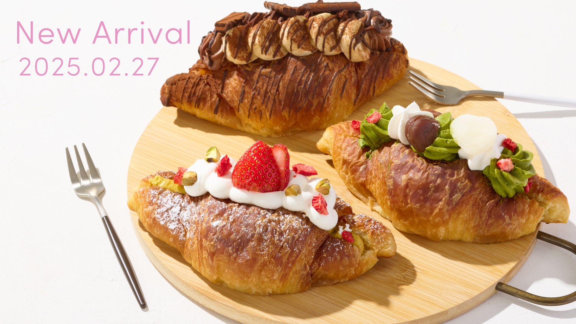 コンラッド東京、「水月スパ&フィットネス」にて春限定「SAKURAスパ」を提供