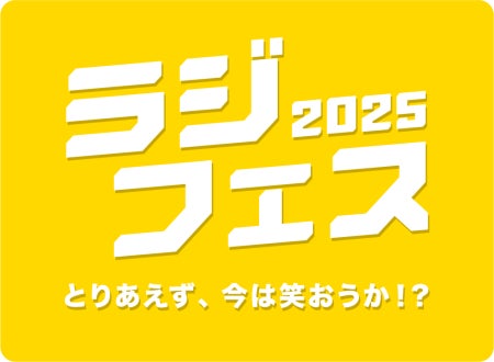 【コーヒーの飲み方に地域の違いはあるのか！？】ブラック派？ミルク派？全国ランキングを発表！