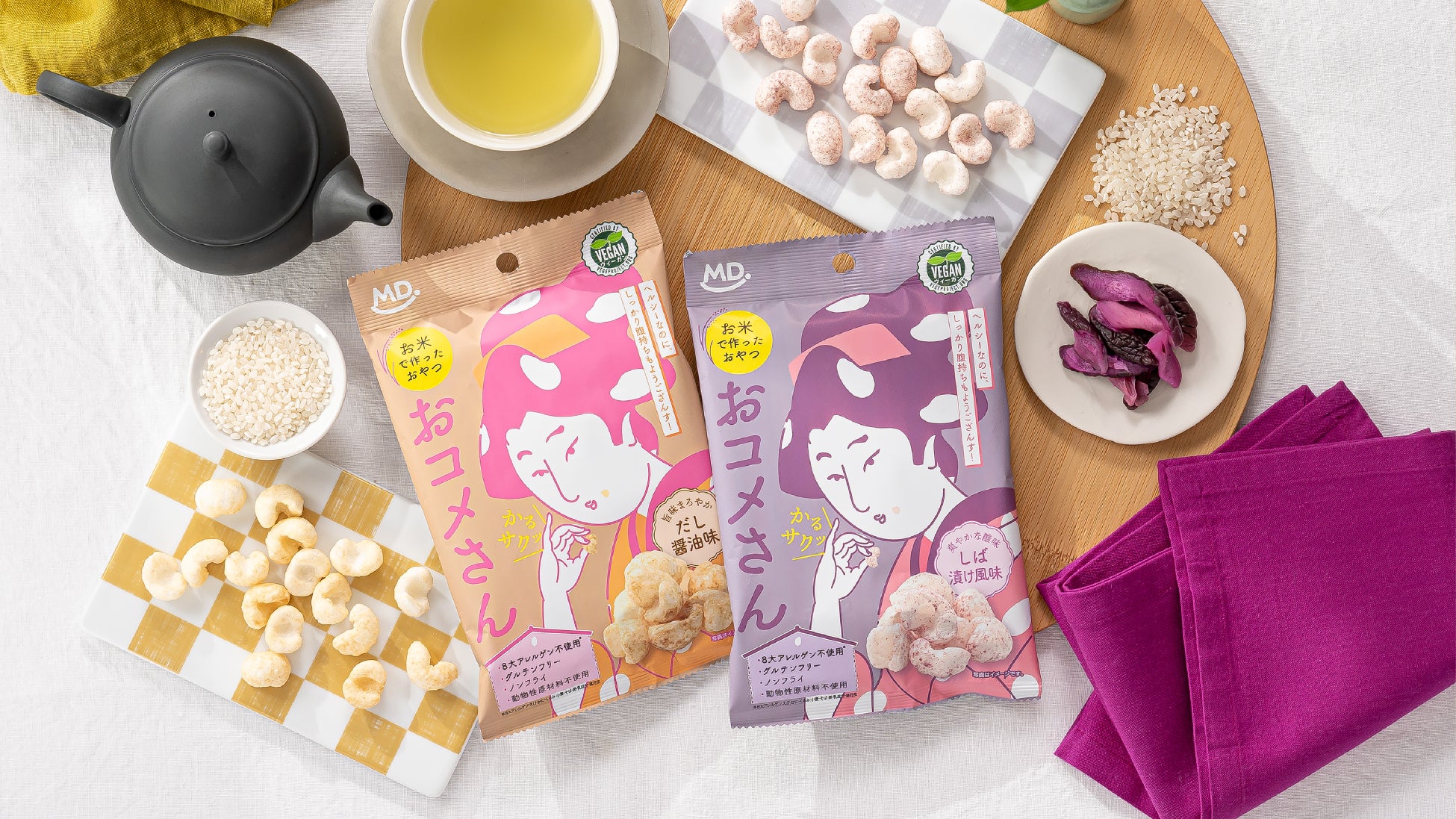 売上好調(※1)のロッテ『ZERO(ゼロ)』シリーズ！チョコバー・キャンディが新登場！『ゼロ プロテインチョコバー』『ゼロ グラノーラチョコバー』『ゼロ チューイングキャンディ＜シトラス＞』