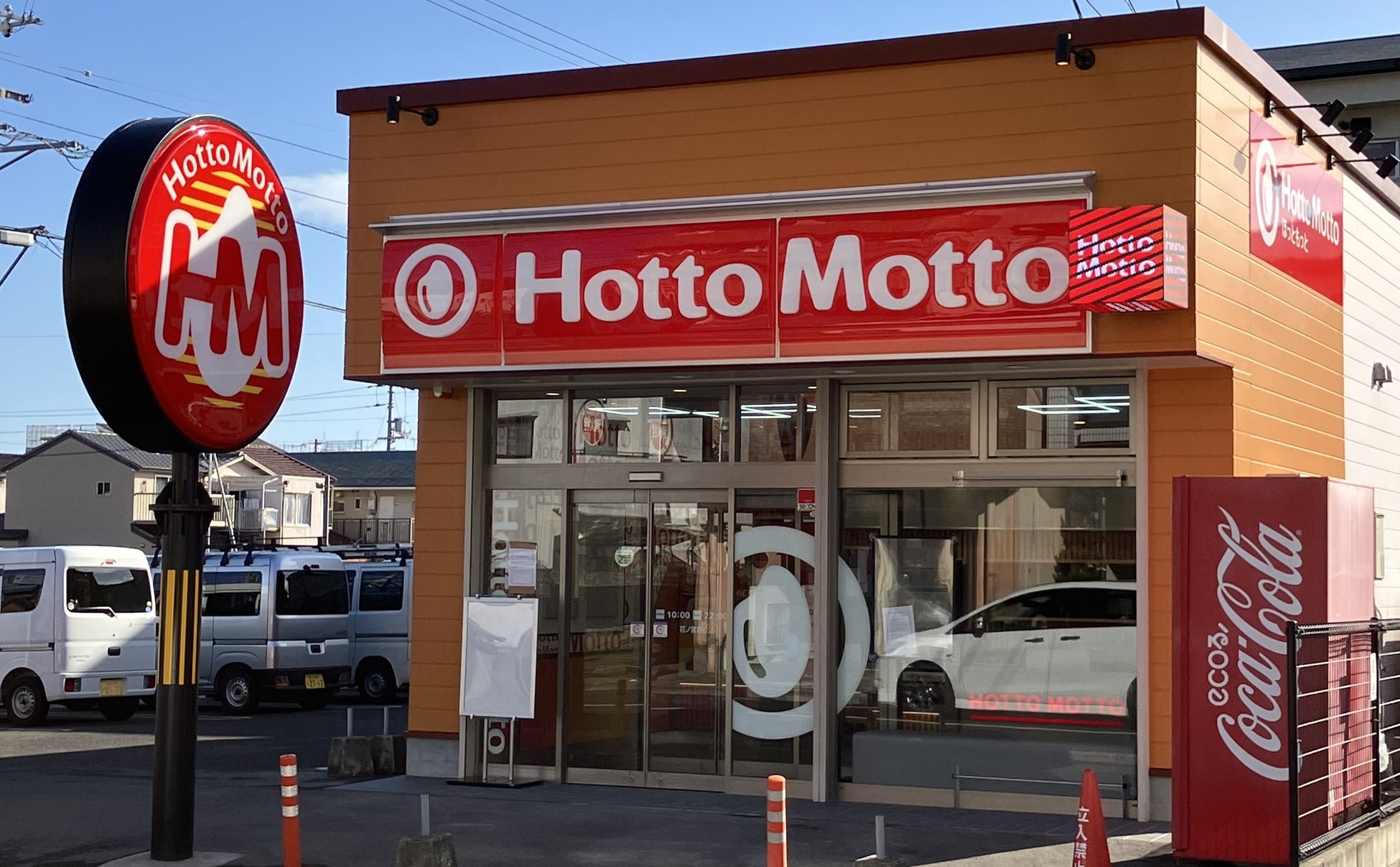 【新業態】気軽に渡韓気分が味わえる！韓国の定番からトレンドまでを一堂に楽しめる韓国スイーツ&スナック専門店『韓国屋台 マシッタマシッソ』が2月20日（木）にイオンモールナゴヤドーム前にオープン！