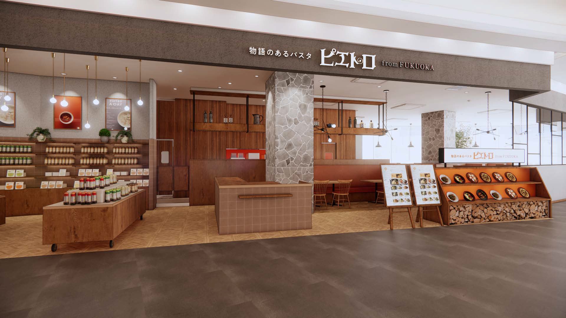 【新業態】気軽に渡韓気分が味わえる！韓国の定番からトレンドまでを一堂に楽しめる韓国スイーツ&スナック専門店『韓国屋台 マシッタマシッソ』が2月20日（木）にイオンモールナゴヤドーム前にオープン！