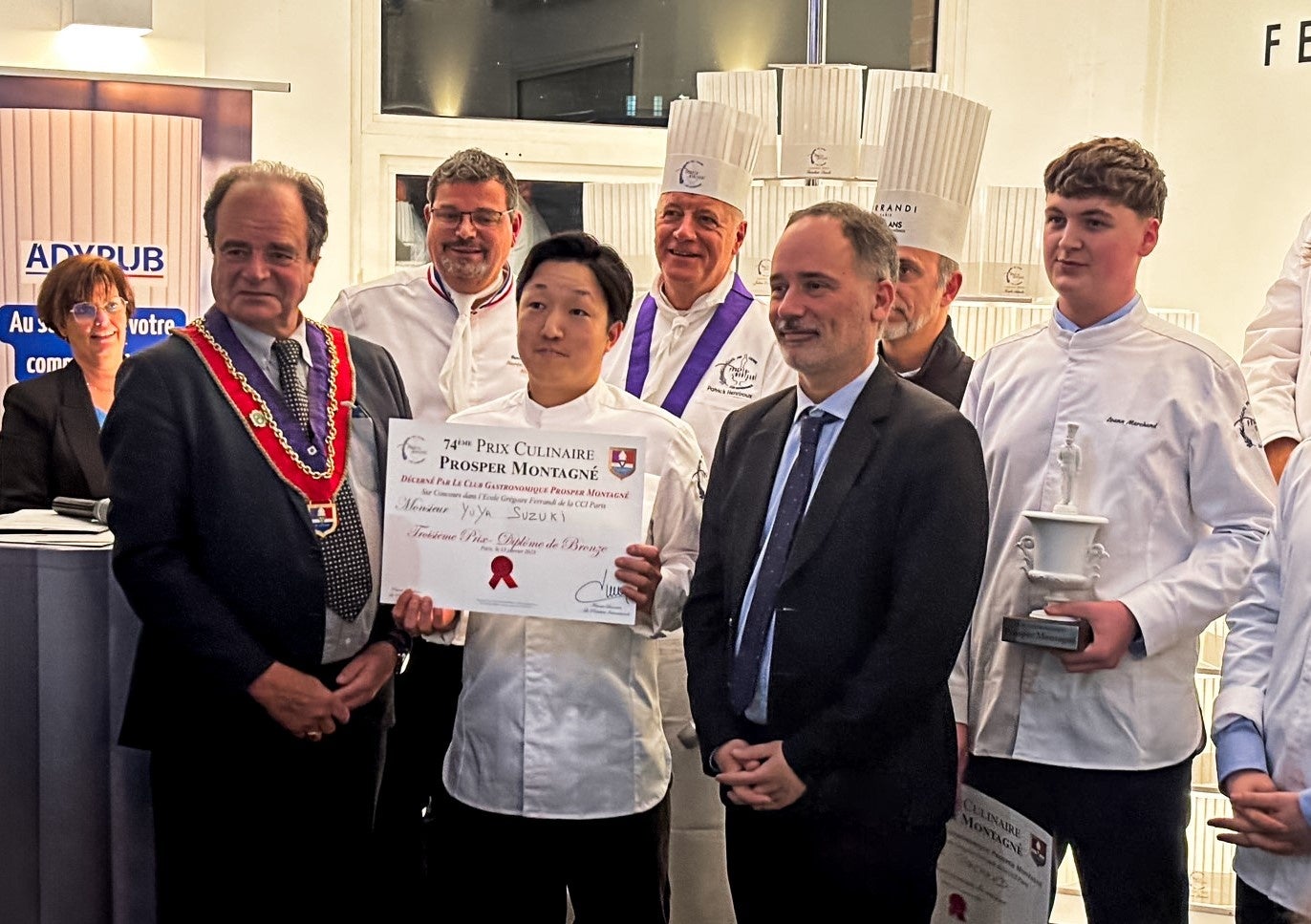 【グランドニッコー東京 台場】「ポワソンダブリル」提供期間：2025年3月22日（土）～4月1日（火）