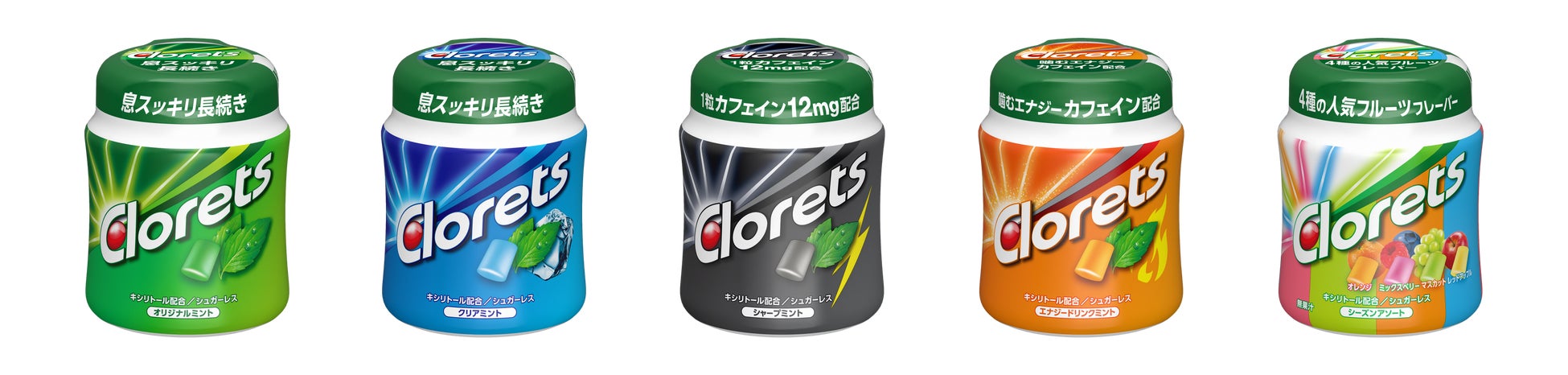 昨年大好評だったラズベリー香るロゼ缶が、今年も春限定で登場！「ヒューガルデン ロゼ缶」2月18日（火）から期間限定で発売開始