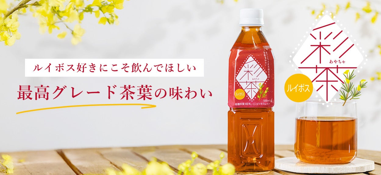 Cake.jp、ホワイトデー特集を本日より公開!国内外の有名ブランド、ミシュラン獲得の名店のスイーツから、トレンドの名作絵本のクッキー缶まで幅広くラインナップ