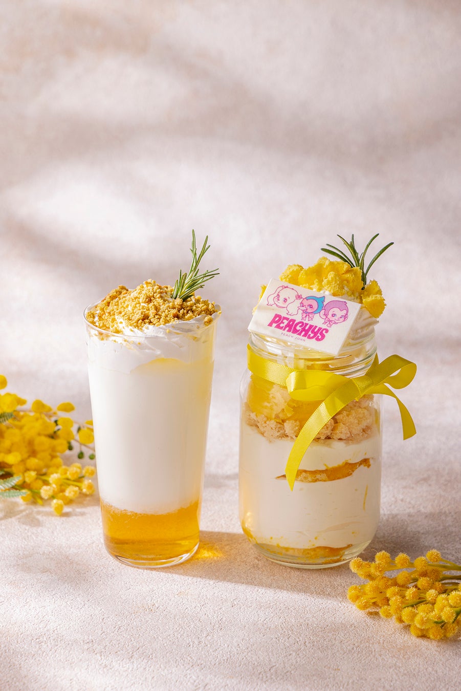 岩手県乳業メーカーYUDAミルクがプレミアム湯田ヨーグルト(プレーン)のために特別に作られた「湯田グラノーラ」 2月28日 ファンサイト先行発売