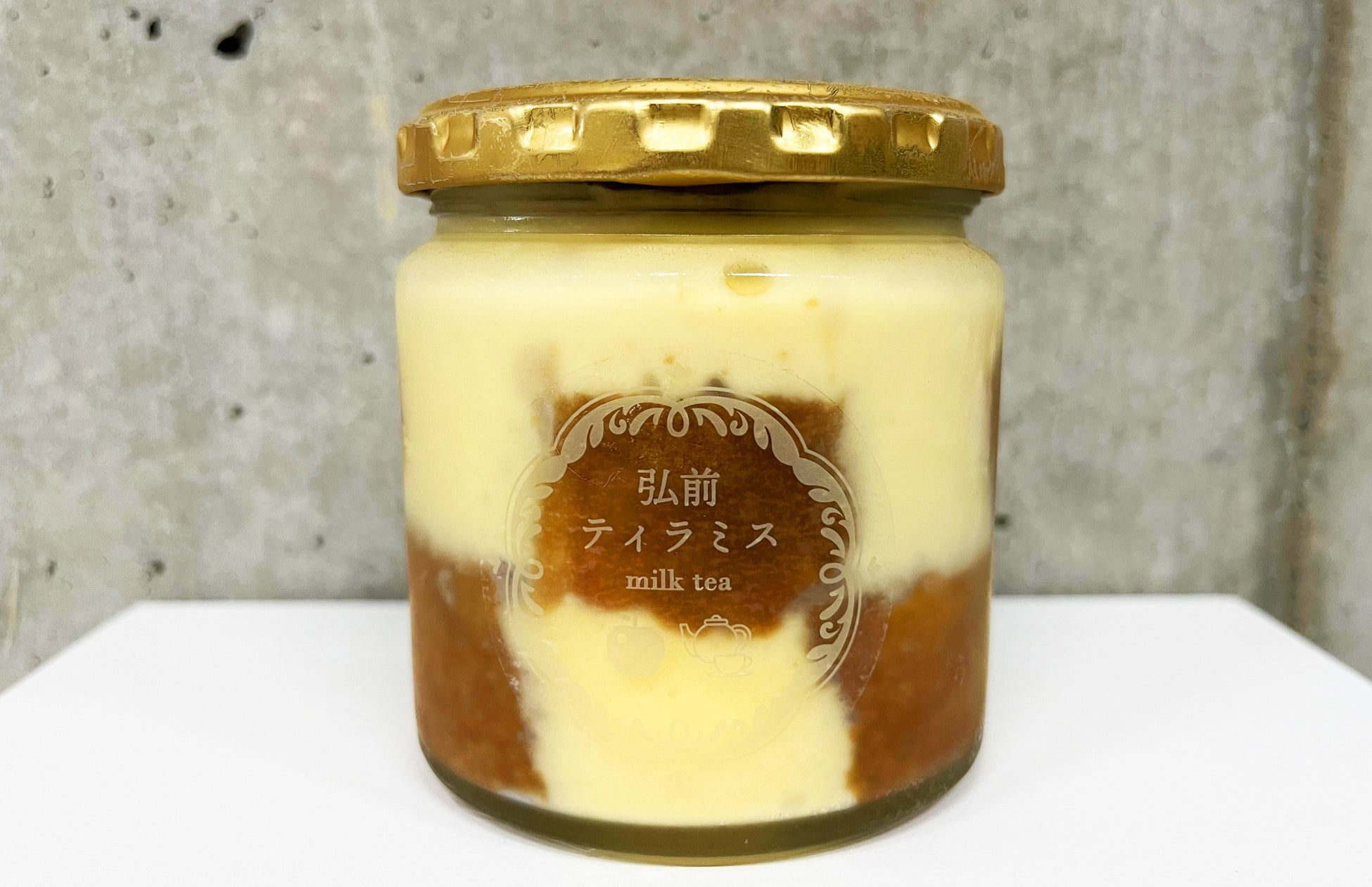 【静岡県袋井市】法多山厄除けだんごの限定だんご引換券をふるさと納税に登録!