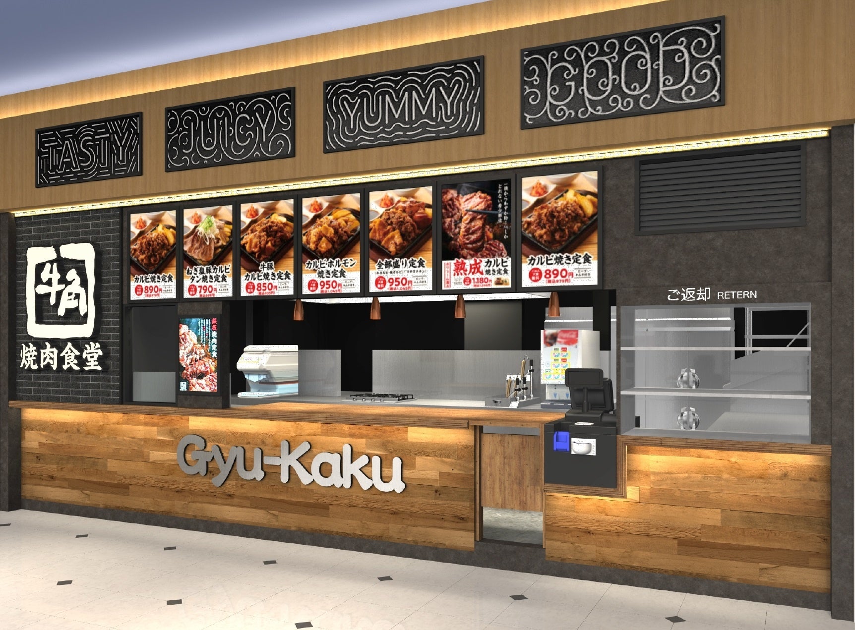 ★【大丸梅田店 初出店】甘いものでお客様を幸せに。スイーツ好きをとりこにする〈六本木アマンド〉が関西初登場！