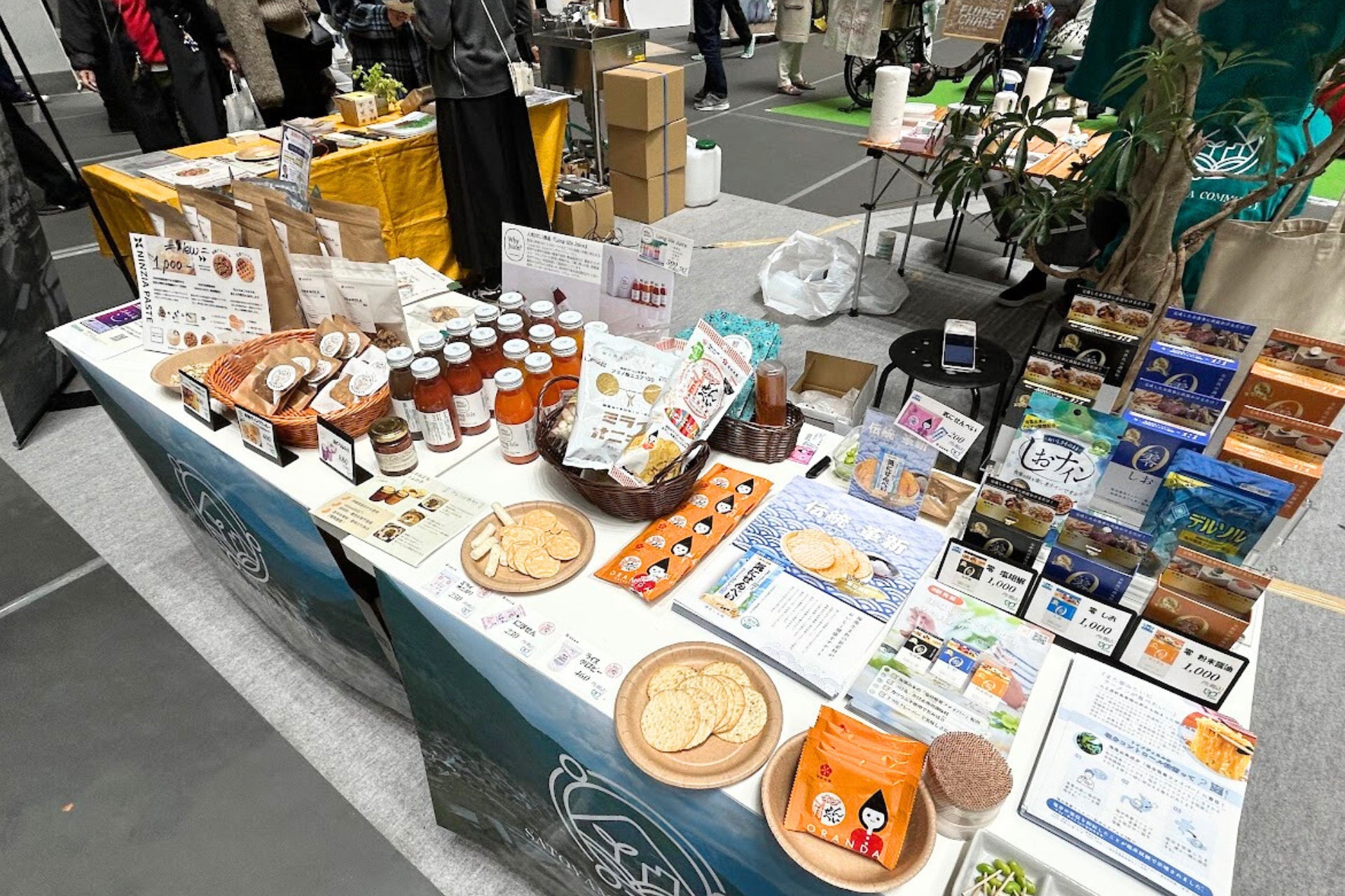 農産現場で感じる気候変動を報告　パルシステム生消協が通常総会とフォーラム　3月5日（水）