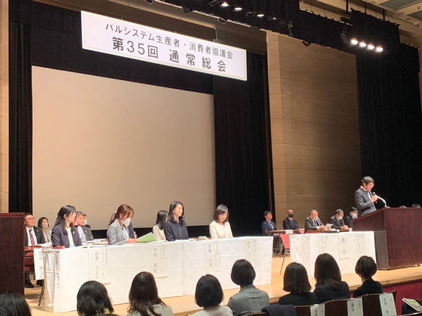 【ど冷えもん・無人店オーナー様必見】冷TAKUサイトリニューアルOPEN★新商品情報も満載です!