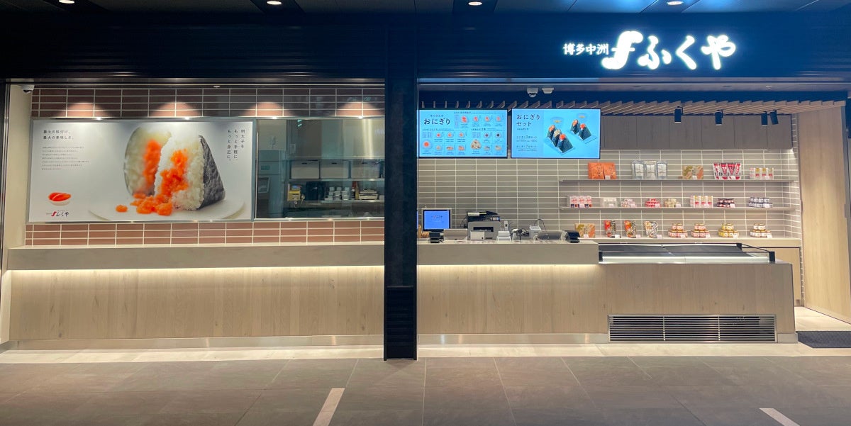 にんべん提供ラジオ番組コーナーのパーソナリティー・にんべんだしアンバサダー発案　鰹節や出汁にまつわる心温まる短編がおりなすレシピ付き小説「あとはおいしいご飯があれば」2月19日より全国書店にて発売！