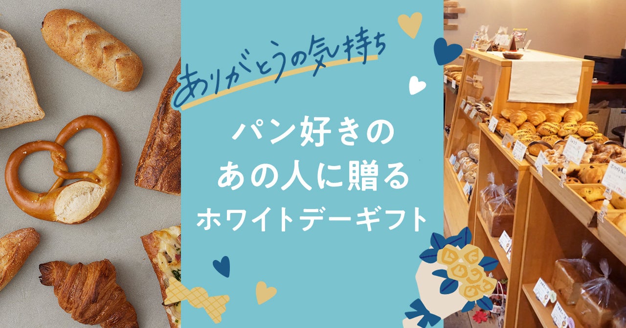 活気あふれる博多屋台をテーマにした「博多酒場 安べゑ 新宿靖国通り店」 2025年2月19日(水)新規オープン！